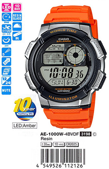 Casio AE-1000W-4B