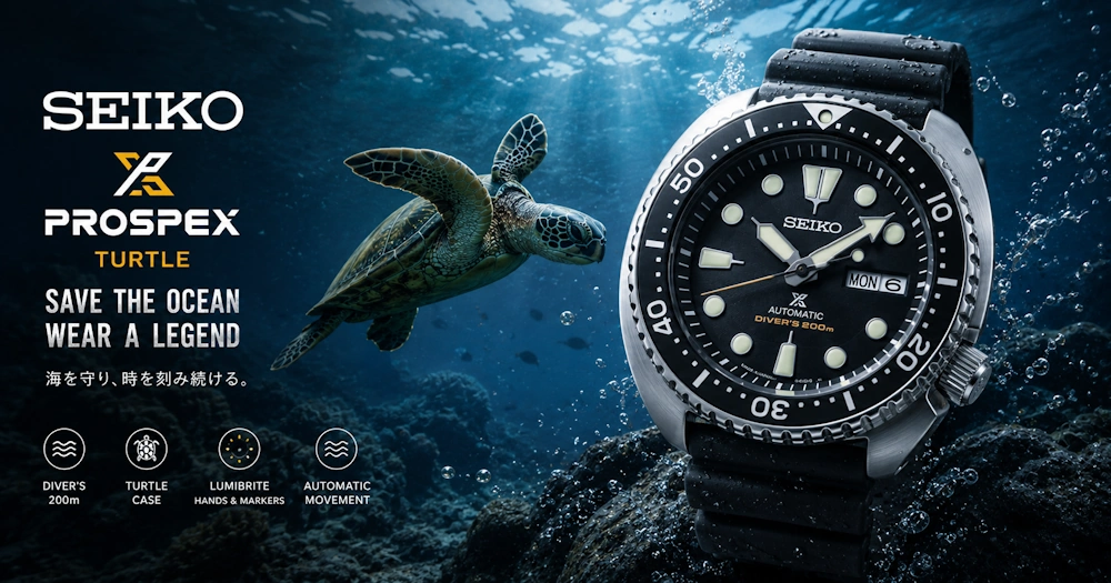 Seiko Prospex Turtle
